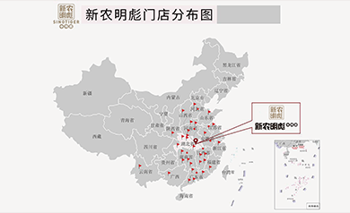 新农明彪牛肉面面向全国诚挚招商加盟啦！